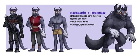 Днд призыв