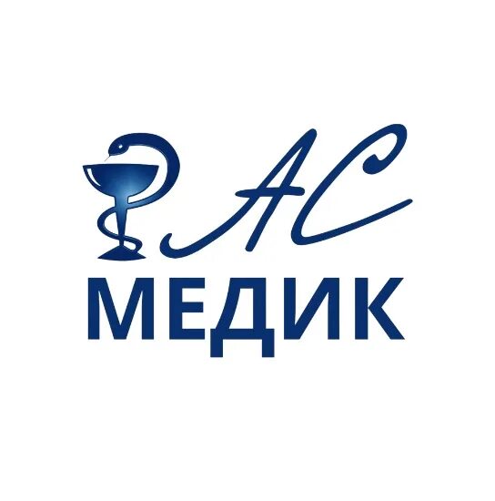 Асмедика на комендантском 17. Ас медик отзывы. Ас медик отзывы. Асмедика. Ас-медик санкт-петербург.
