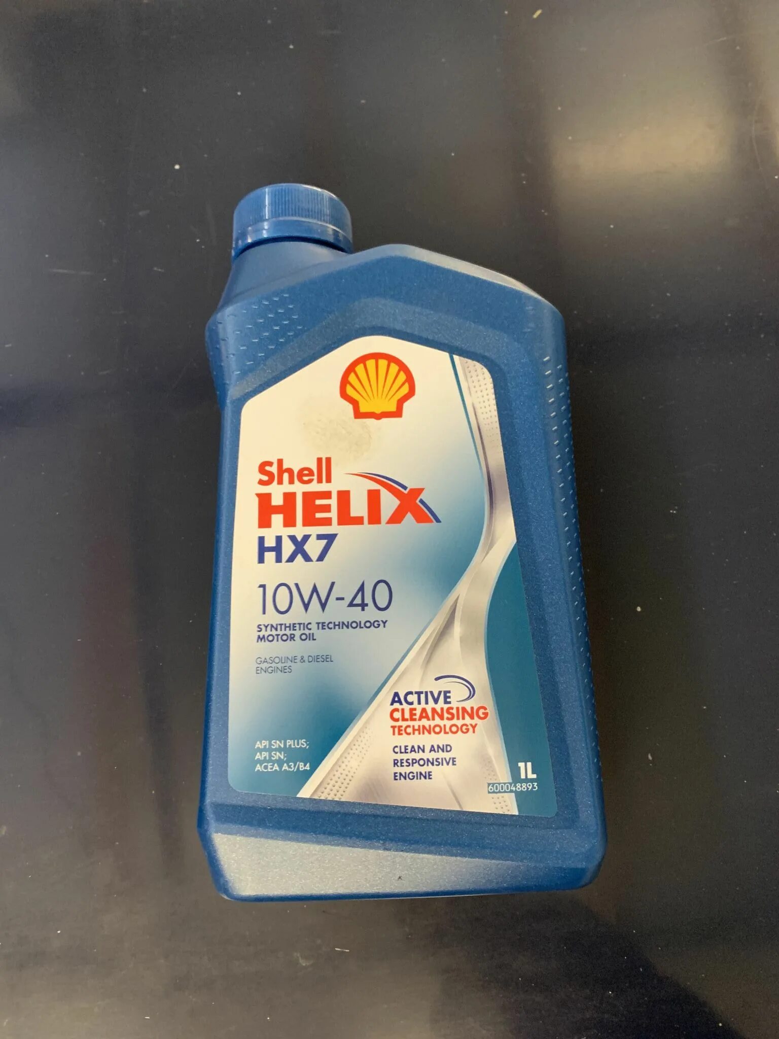 Моторное масло helix hx7. Масло моторное Shell Helix hx7 10w-40, 1l. Шелл Хеликс hx7 10w 40 синтетика. Моторное масло Helix HX 7 10w-40. Масло шел Хеликс 10 w 40 полусинтетика.