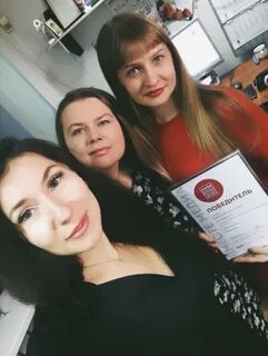 Трансмит череповец
