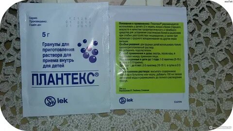 Пахну кислым запахом