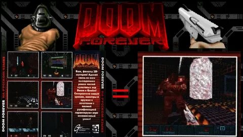 Zakk sabbath doomed forever forever doomed