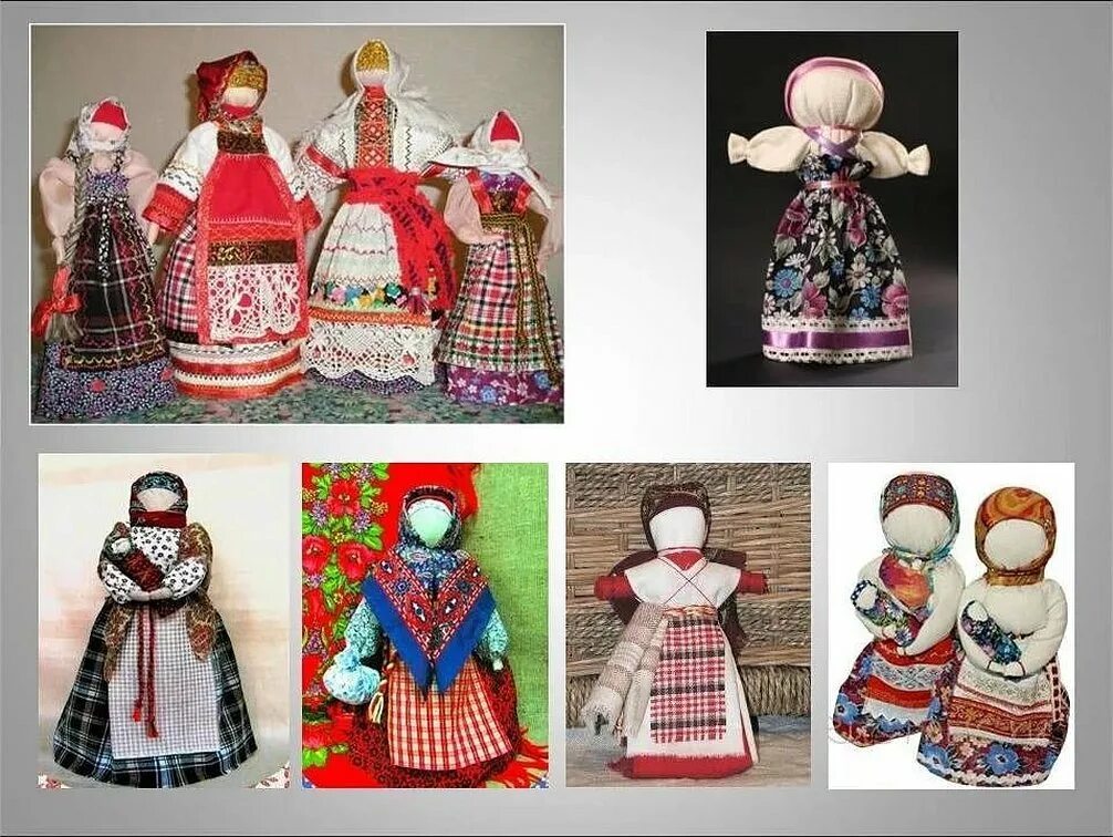 Изготовление традиционной куклы. Куклы обереги мастер класс. Кукла оберег капустка. Народная лоскутная кукла. Тряпичная кукла своими руками.
