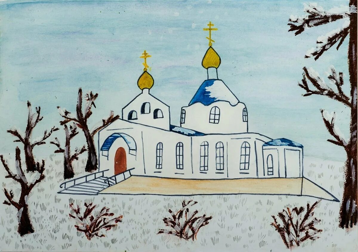 Изо 4 класс древние соборы поэтапное рисование