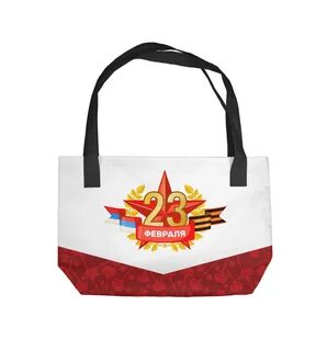 23 23 сумки