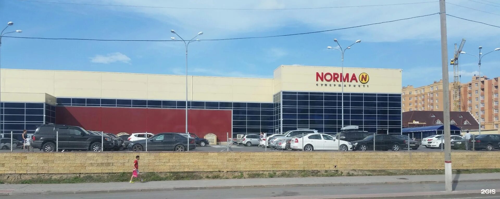Норма караганда. Норма магазин караганда. норма супермаркет караганда. гипермаркет норман казахстан. гульдер-гульдер в сапогах, гульдер в красных клетках.