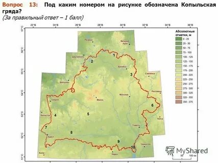 Как пишется гряда или гряда