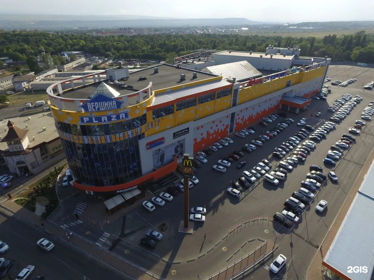 трц плаза пятигорск. трц вершина плаза пятигорск. магазин вершина плаза город пятигорск. адрес плаза пятигорск. тц вершина плаза пятигорск.