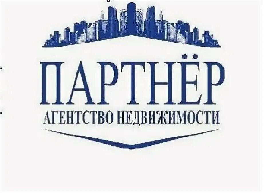 Агентство недвижимости "партнер"волгоград. Недвижимость тамбова агентство. Риэлторские услуги. Агентство недвижимости партнер недвижимость отзывы. Агентство недвижимости партнер недвижимость отзывы.