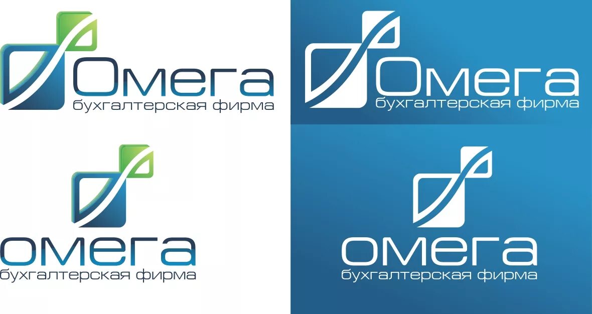 Читать фф омега омега. Омега программа. Эмблема фирмы Омега. Omega Production программа. Производство лого.