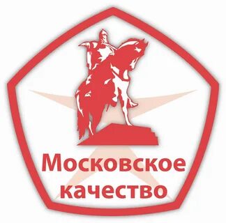 Московская продукция