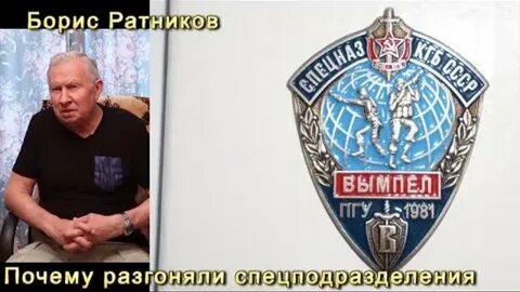 Зачем разгонять