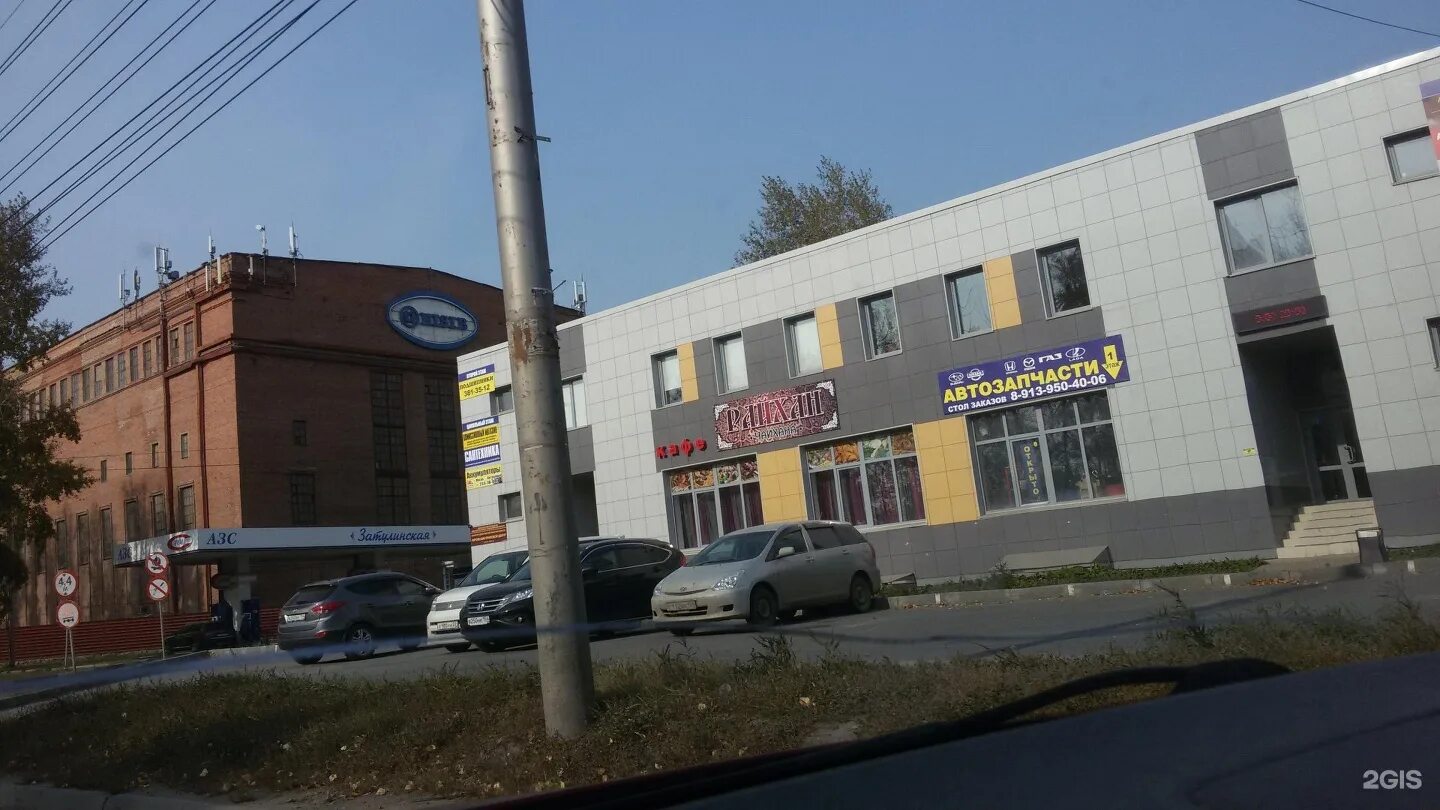 Сибиряков 51. Новосибирск улица сибиряков-гвардейцев 58/1. сибиряков гвардейцев 58а. новосибирск, улица сибиряков-гвардейцев, 56. новосибирск ул. сибиряков гвардейцев 38.