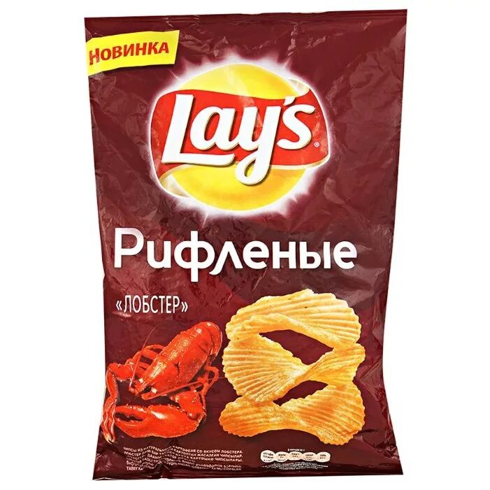 Чипсы картофельные lay's рифленые лобстер 90гр. Чипсы lays рифленые лобстер 140г. Чипсы Лейс 90г рифленые лобстер. Чипсы lays 90г лобстер.