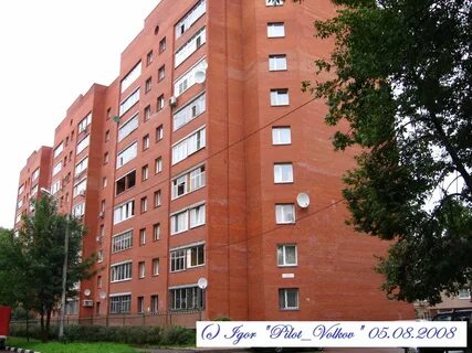 Амарант ул циолковского 13 15 фото