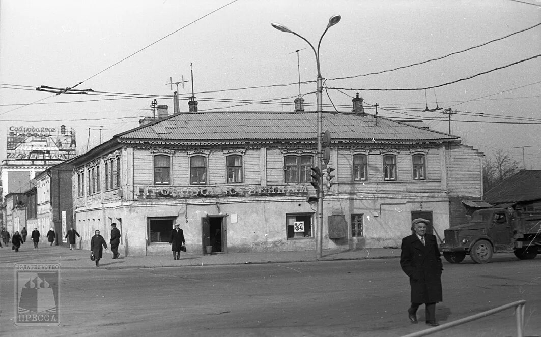 Рязань 1990. Рязань 70е. Первомайский проспект 70 Рязань. Рязань 80 годы. Советская Рязань.