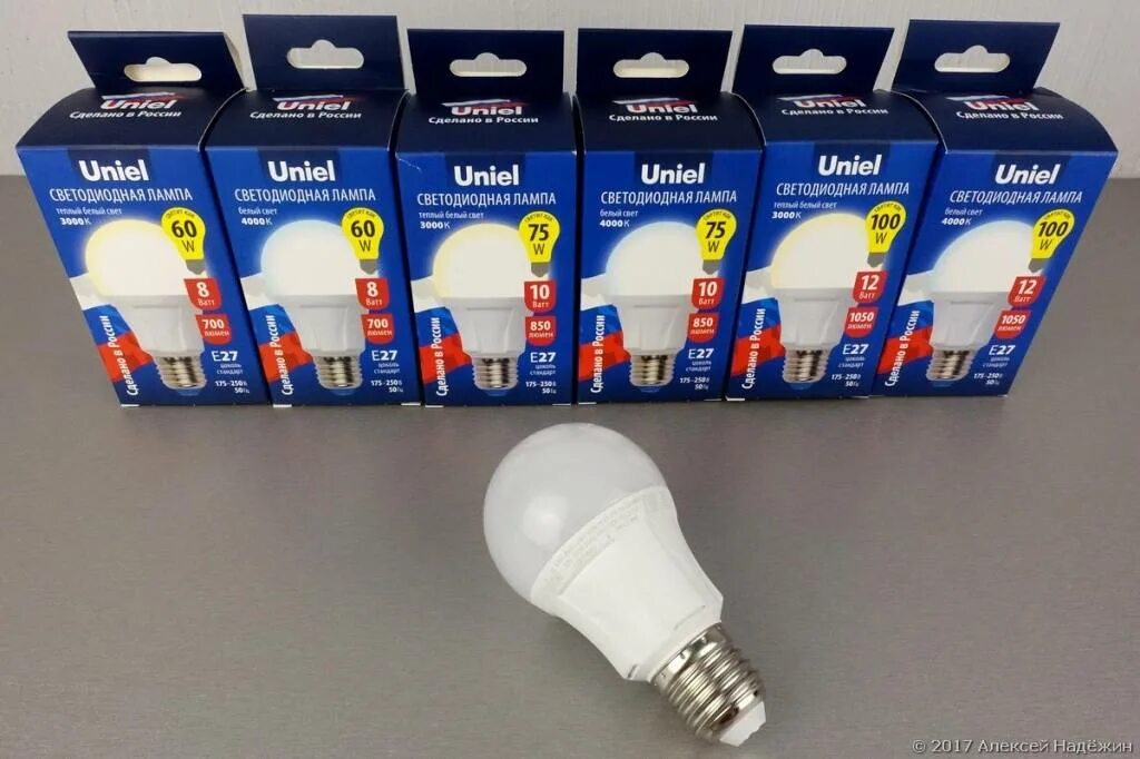 Лампочки светодиодные 25вт фирма general. Фирма лед ламп. Led лампы c6 h4. Хорошие led h4 pinin. Фирма лед ламп.