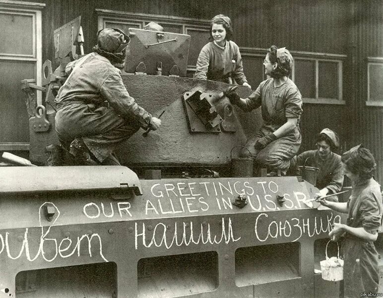 Помощь сша по ленд лизу. Танки ленд-лиз второй мировой войны. ленд-лиз для ссср в годы великой отечественной войны. танки по ленд лизу второй мировой войны. ленд лиз великая отечественная война.