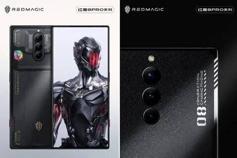 Red magic 9 характеристика