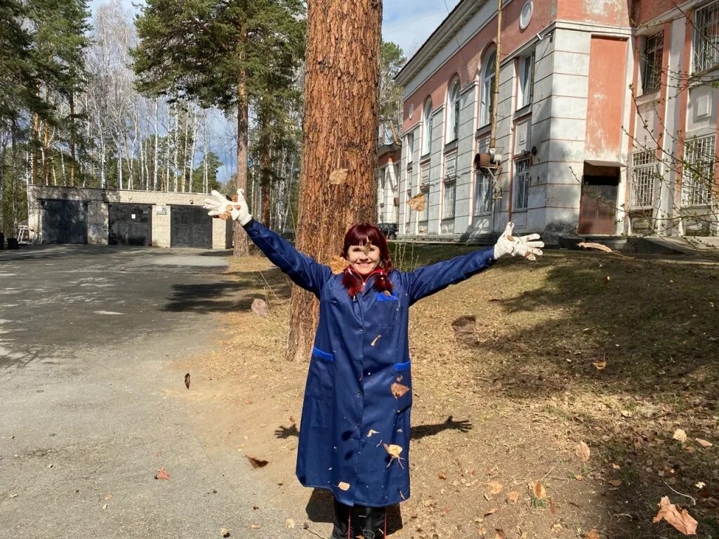 жило озерск