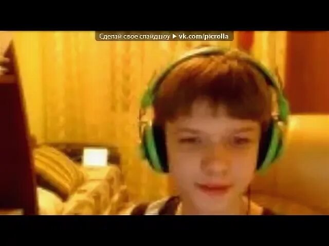 Песня папапапапапапа лед 3