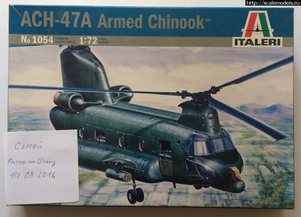 1 47 48. Вертолет Ch-47 Chinook. Ch 47d Chinook модель. Ch-47 Chinook Italeri 1/48. Сборная модель вертолет Италери.