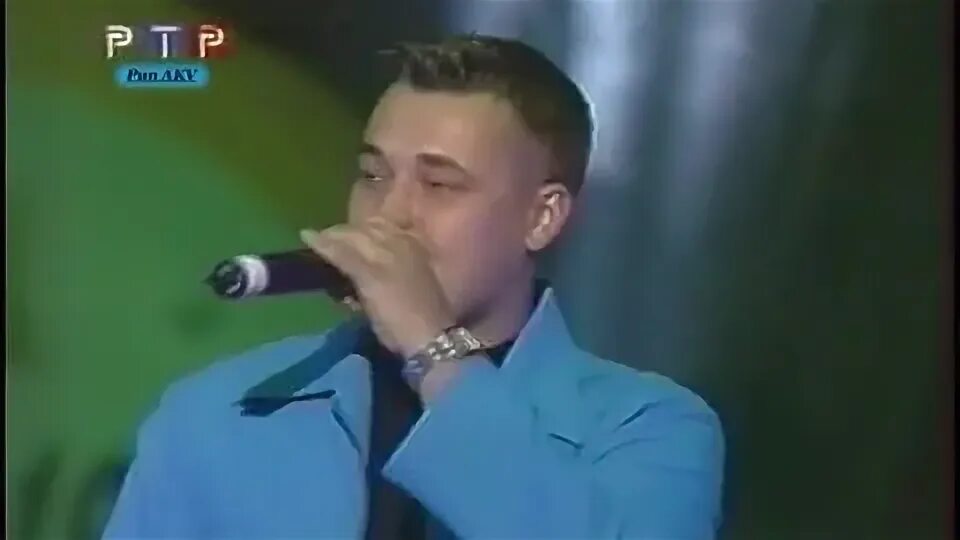 Ай яй яй вован и руки. Руки вверх ай-яй-яй девчонка. Руки вверх ай ай ай. Клип руки вверх ай яй.