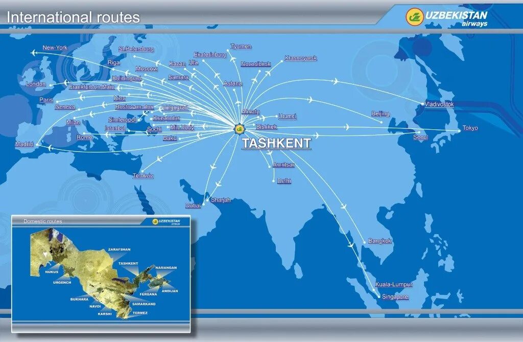 Аэрофлот авиабилеты ташкент. Uzbekistan Airways карта полетов. Карта полетов Узбекистан хаво йуллари. Узбекистан карта полетов самолетов. Карта полетов Узбекистан Эйрвейз.