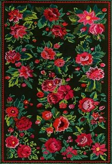 Песня наш ковер цветочная