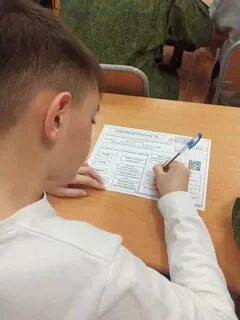 Разговоры 26