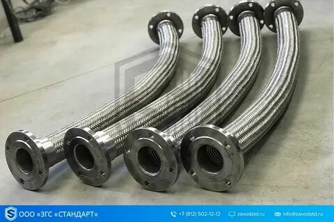 Металлорукав расценка
