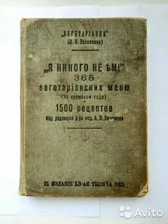 1500 рецептов