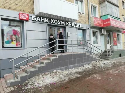Тамбов 10