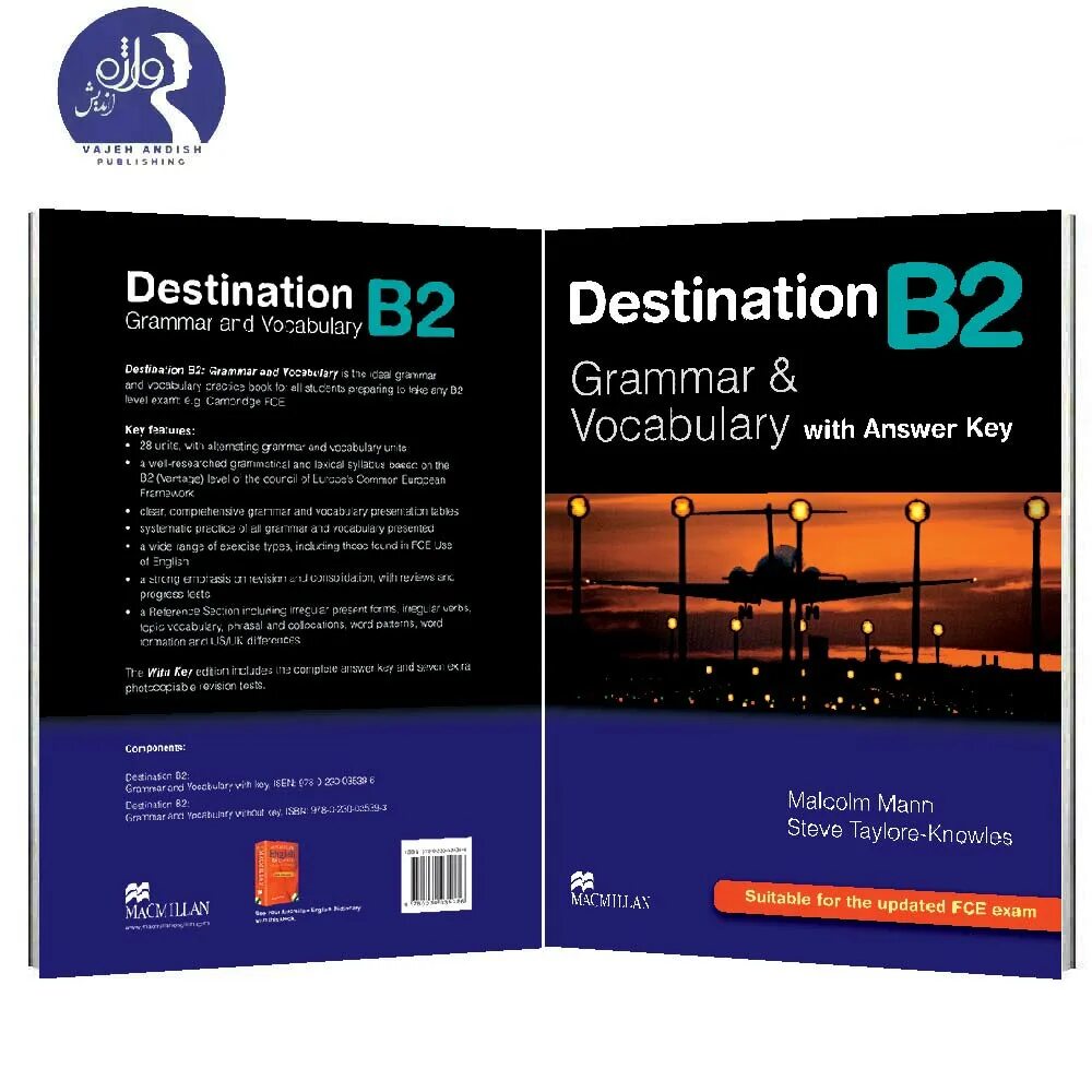 Malcolm mann destination b1. Destination answers. Destination grammar and vocabulary. Destination answers. Destination macmillan.