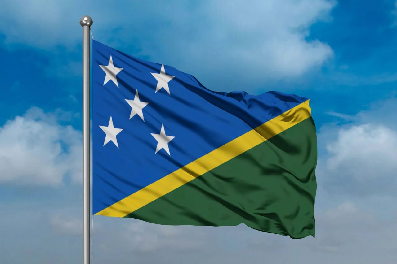 Current flag