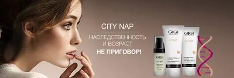 Gigi city nap