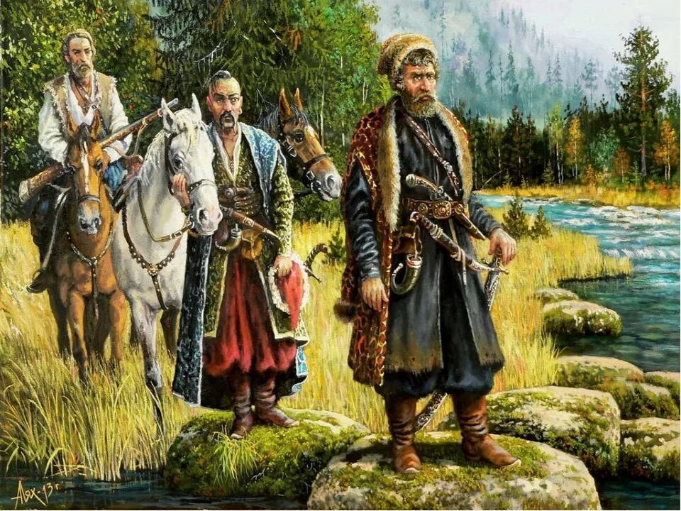 Что на ваш взгляд выражает образ ермака. Казаки ермака. сибирские казаки ермака.
