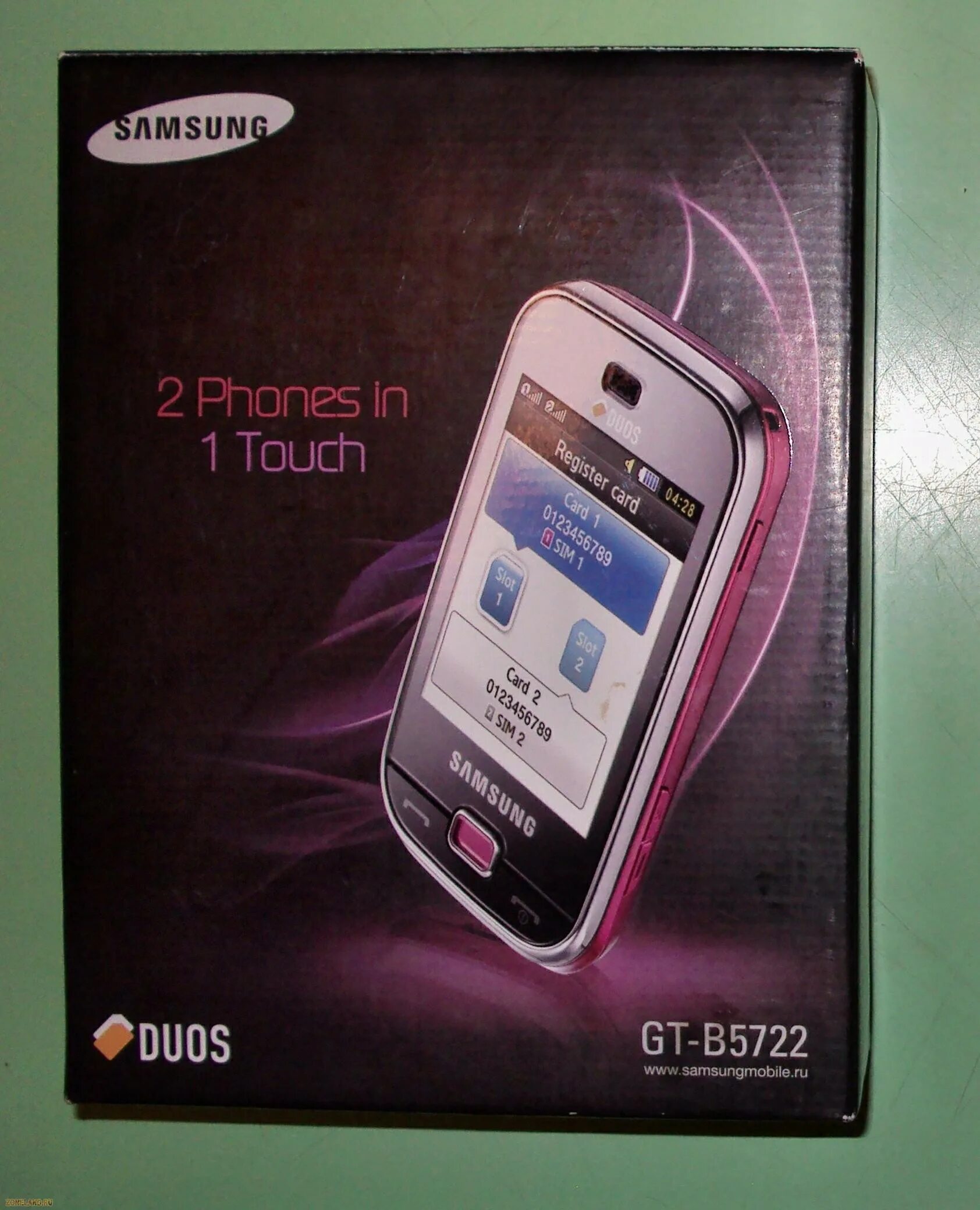 Samsung 6102. Дедушки самсунг галаху 8. Samsung gt-5230 star. Samsung gt s5222 duos. Samsung gt-s7500.