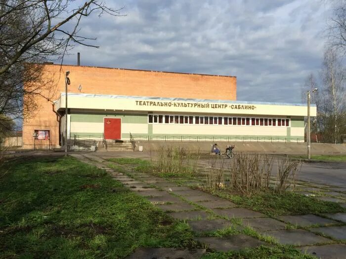 Посёлок ульяновка ленинградской. Посёлок ульяновка тосненский район. Дом культуры п. Ульяновка ленинградская область школа 1. Городской посёлок ульяновка.