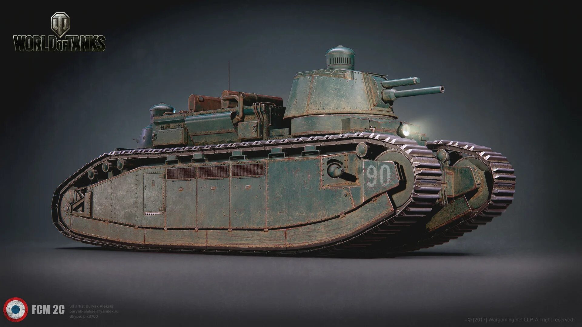 Гонсало танк в мире танков. Сверхтяжелые танки франции fcm f1. французский танк fcm 2c. fcm f1 танк. fcm f1 танк штейн.