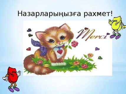 Беатриспен порно