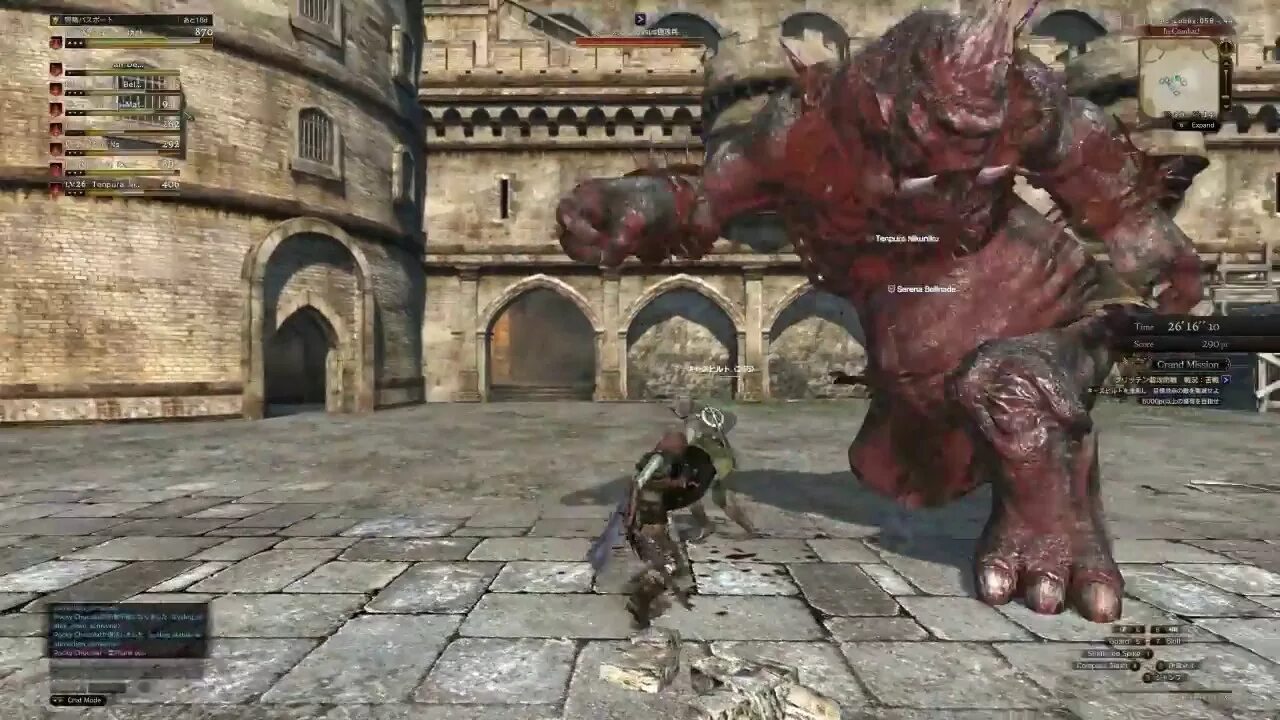 Dogma 2 gameplay. Dragon's Dogma геймплей. Драгон Догма орк. Dragons Dogma 2 Fighter. Мясо зомби Dragon's Dogma.