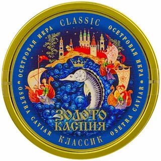 Золото каспия