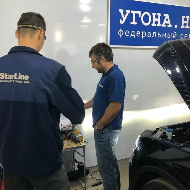 угона нет рязань. наклейка угона нет. угона нет рязань. угона нет рязань. бирюзова.