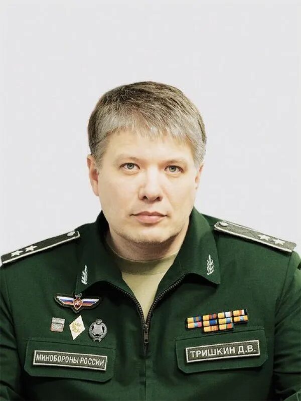 Уисп
