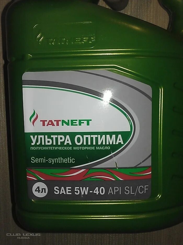 3926 liqui moly. Sintec platinum 5w-40. Масло татнефть 5w40. Татнефть ультра оптима 5w-40. Масло моторное полусинтетическое liqui moly optimal 10w-40 3930, 4л.