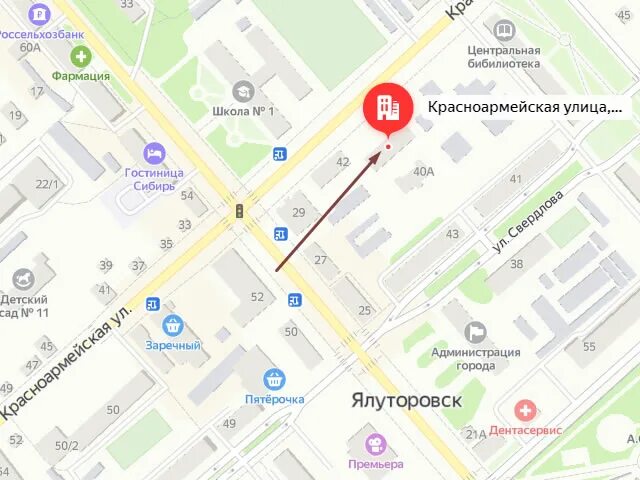 Красноармейская 40 Ялуторовск. Ялуторовск улица Красноармейская 70. Социальная защита города Ялуторовск. Садик Ялуторовск Красноармейская улица. Карта ялуторовска с улицами и номерами