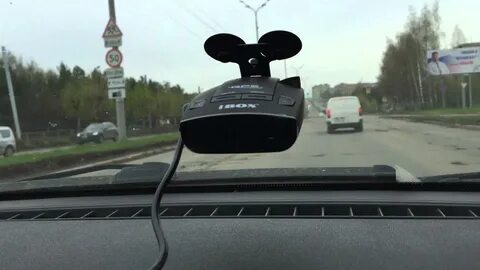 Радар без согласия