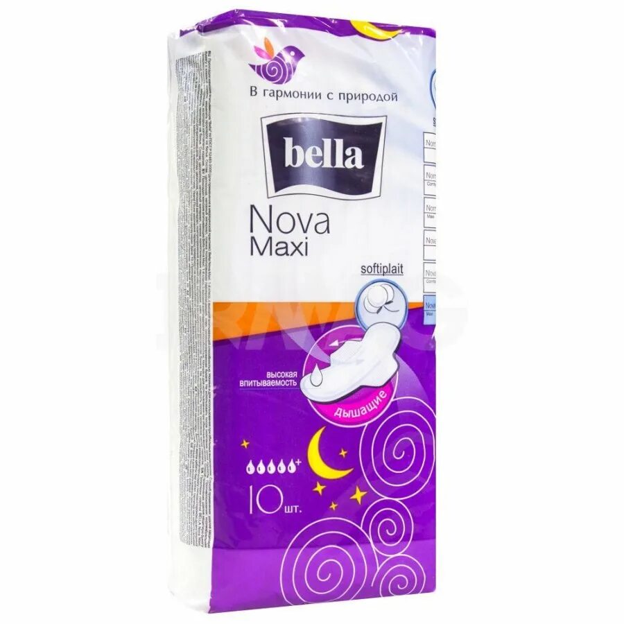 Bella nova maxi. Bella прокладки гигиен. Nova Classic Maxi (10шт).