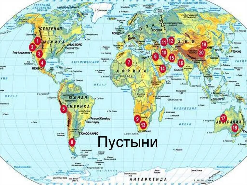 В какой стране расположена сахара